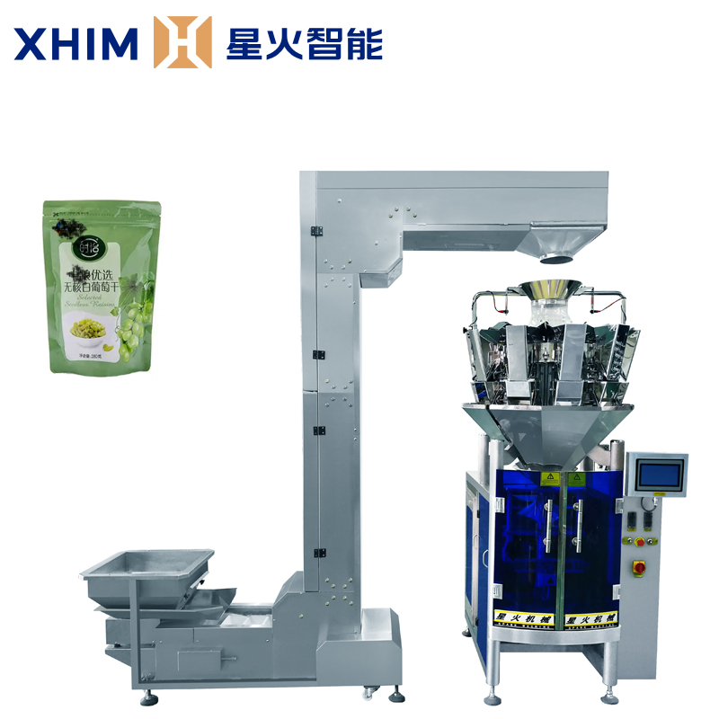 自動顆粒包裝機操作視頻